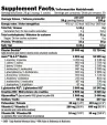 ,,Микс Перфектна Тренировка“ 870 гр. / AMIX Perfect Intra ,,Микс Перфектна Тренировка“ 870 гр. / AMIX Perfect Intra