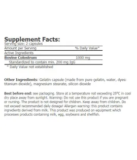 Коластра 1000мг., 100 капс / AMIX Colostrum 1000mg. / 100 Caps.