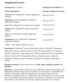 Хелатирани (Високоусвоими) Форми на 6 Минерала 90 капс. / AMIX Chela Zone MultiChel Complete 6 Bisglycinate Chelate / 90 Vcaps