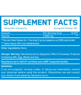 Таурин 200 гр. , 100 дози / EVERBUILD Taurine 2000