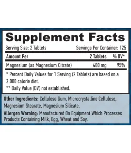 Магнезиев Цитрат 200 мг., 250 табс. / HAYA LABS Magnesium Citrate 200 mg / 250 Tabs