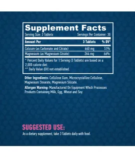 Калций и Магнезий Цитрат 90 табс. / HAYA LABS Cal-Mag Citrate / 90 Tabs